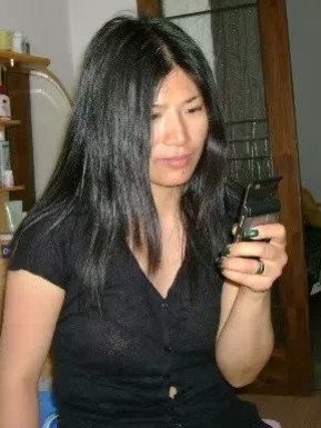 Women for dating