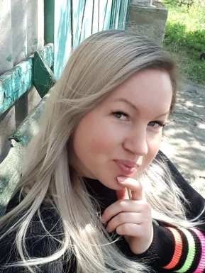Women for dating